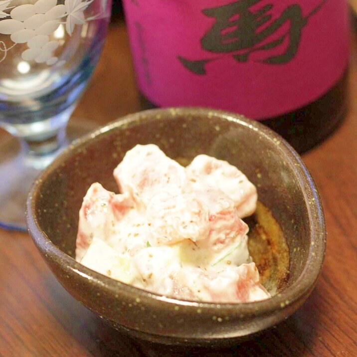 和風?洋風?『まぐろのチーズ和え』